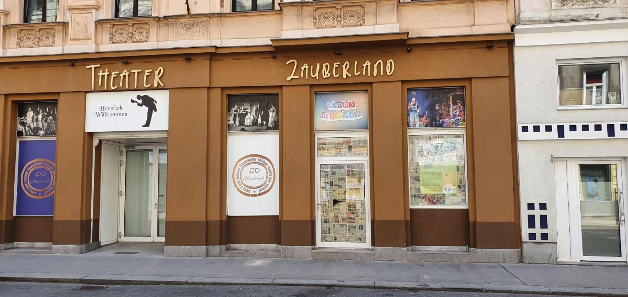 Hotel Ostarrichi Wiedeń Zewnętrze zdjęcie